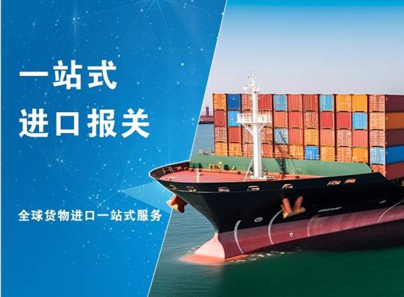 海外采购平台怎么选?新手最容易踩的7个坑与应对策略
