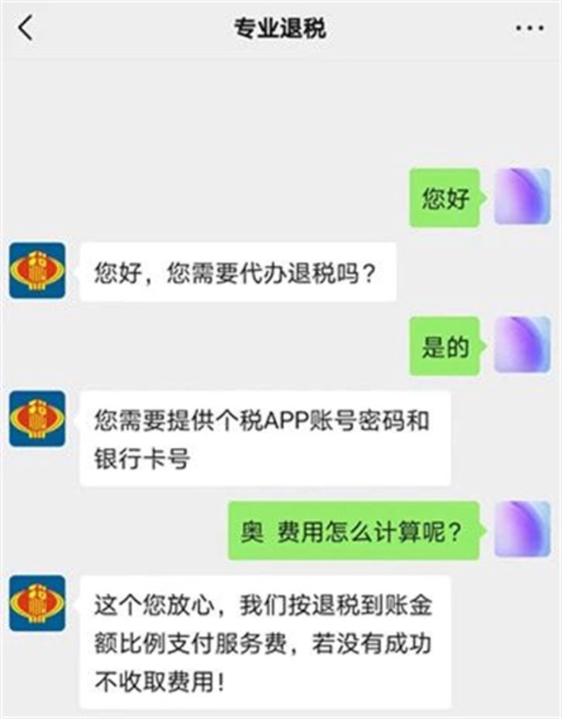 海外采购是正品吗?外贸新手查证指南