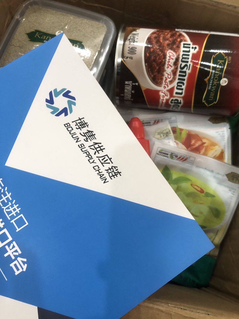外贸综合服务：常州华尚如何重构中小外贸企业的供应链价值链