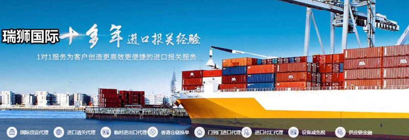 海外采购是正品吗？外贸新手必看的避坑指南